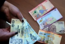 go del bono PEPE iniciará el 26 de enero en toda Bolivia: beneficiarios podrán cobrar Bs 450 en bancos públicos y privados