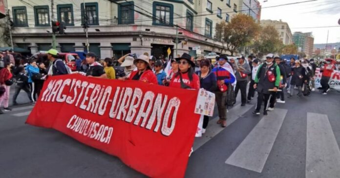 MAGISTERIO URBANO EXIGE CONTINUIDAD DE LOS ACUERDOS TRAS LA POSESIÓN DEL NUEVO MINISTRO DE EDUCACIÓN 