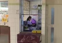 TRABAJADORES DE SALUD DE COCHABAMBA ANUNCIAN PARO DE 24 HORAS POR FALTA DE PAGO DE BONO TRABAJADORES DE SALUD DE COCHABAMBA ANUNCIAN PARO DE 24 HORAS POR FALTA DE PAGO DE BONO