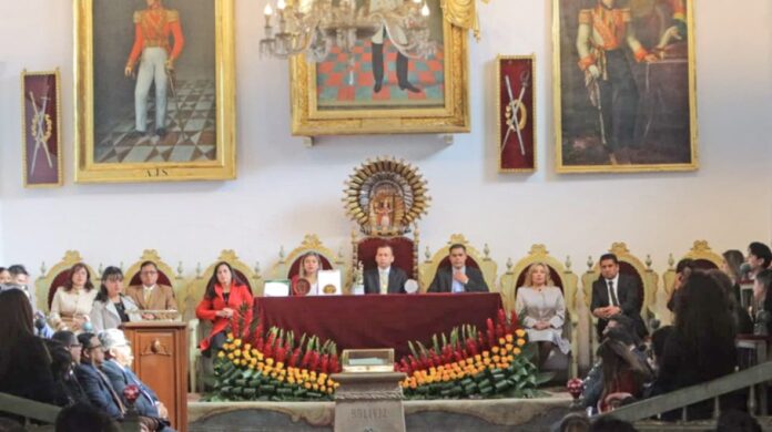 TSJ RATIFICA PEDIDO DE MAYOR PRESUPUESTO EN SU 199 ANIVERSARIO