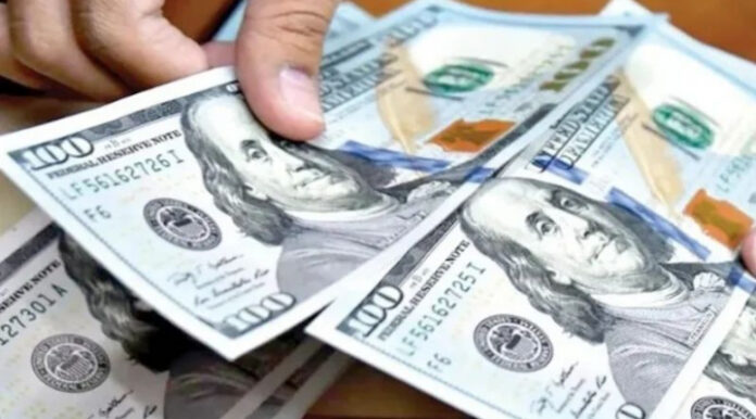 EL DÓLAR OFICIAL SUBE A BS 11,54 A CASI UN MES DEL TIPO DE CAMBIO FLEXIBLE