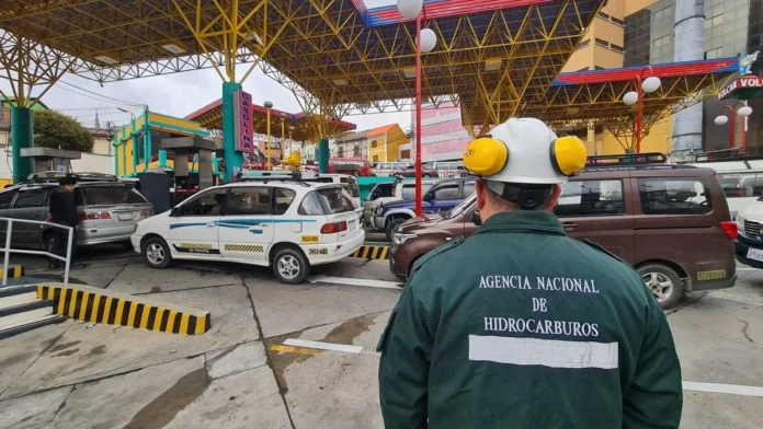 GOBIERNO INTERVIENE LA ANH POR 180 DÍAS TRAS DETECTAR DEFICIENCIAS Y RIESGOS