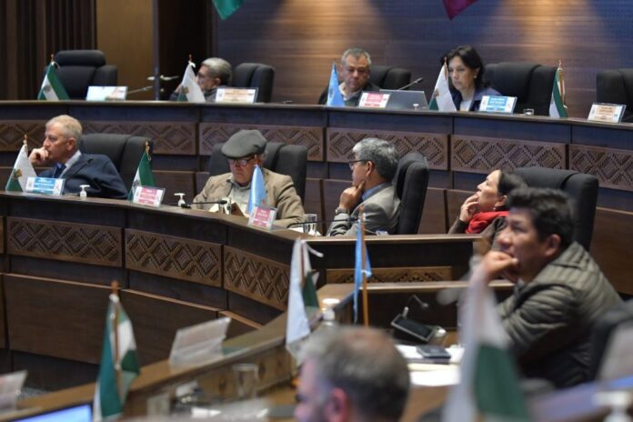  SENADO SESIONARÁ ESTE VIERNES PARA TRATAR EL CRÉDITO DE $US 1.900 MILLONES DEL FMI 
