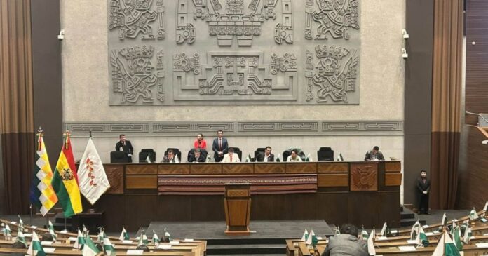  ASAMBLEA FIJA 90 DÍAS PARA ELEGIR AL NUEVO FISCAL GENERAL TITULAR 
